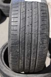 Резина Nexen NferaSU 255/35/R20 Лето Пара