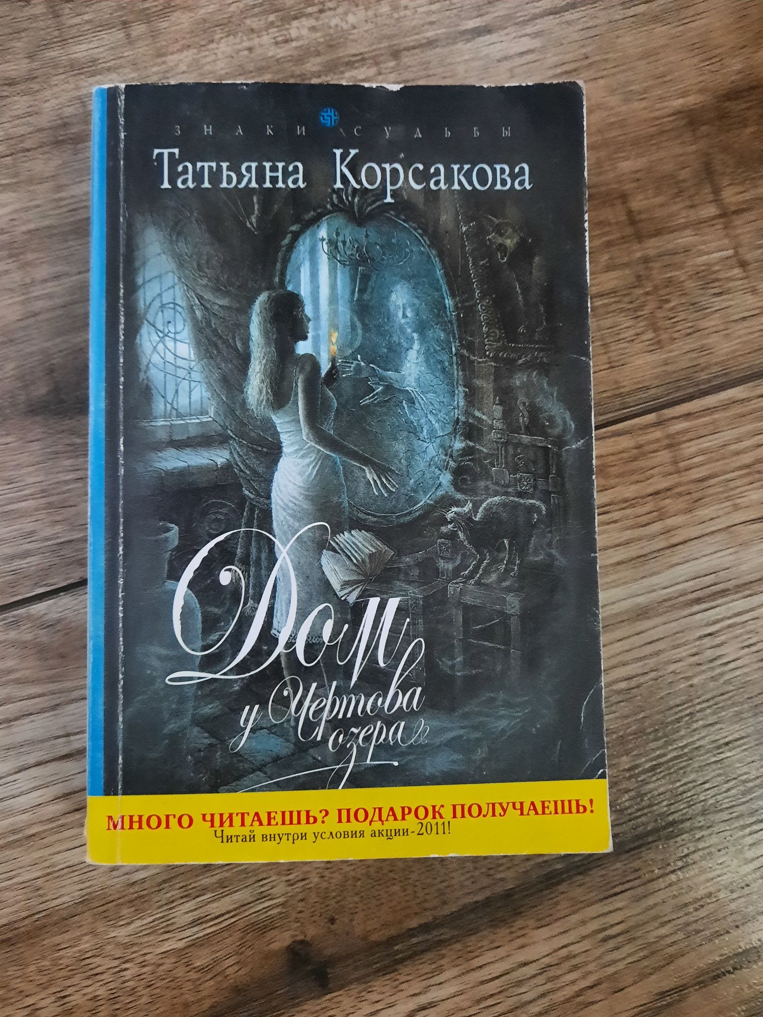 Книги в м'якій палітурці
