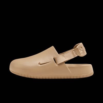 Nike Calm mules 2