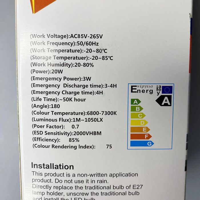 Світлодіодна аварійна акумуляторна Led лампа 20W 6500К E27