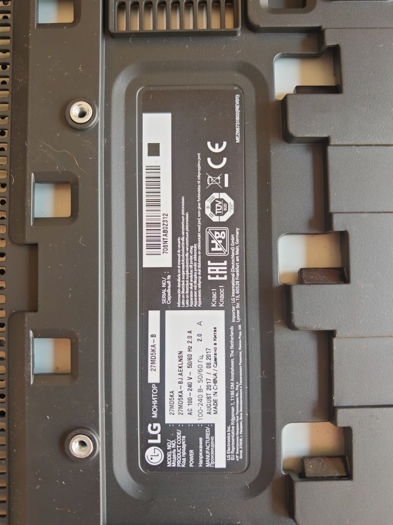 LG 27MD5KA-B 27" LED IPS UltraHD 5K