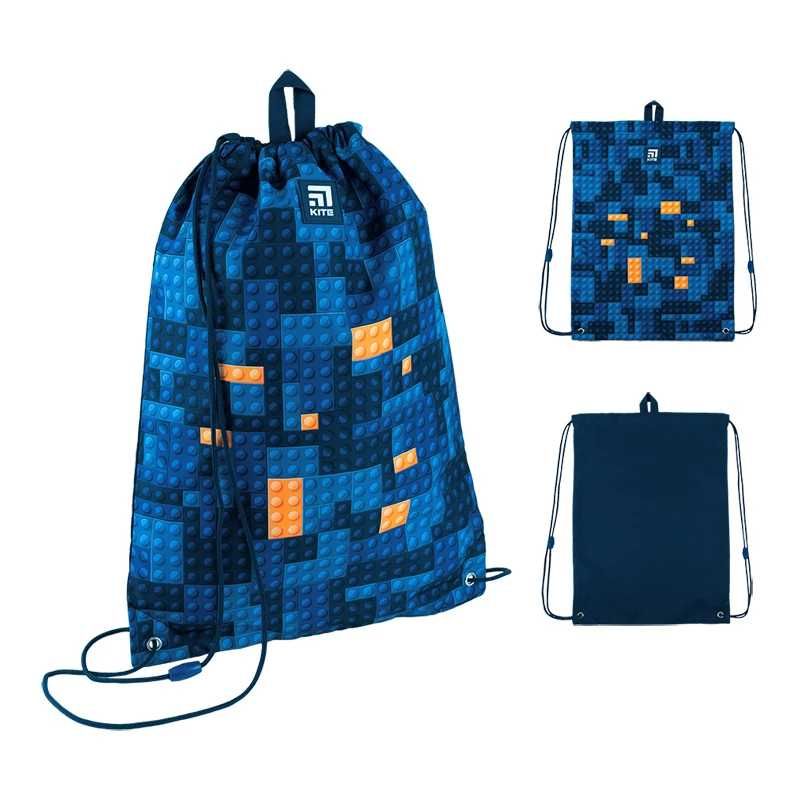 Шкільний набір Kite Blocks (рюкзак, пенал, сумка, гаманець) в 1-4клас