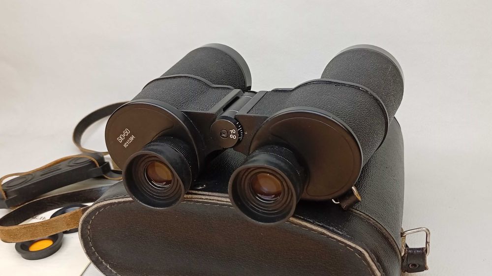 Бинокль Б 10х50 № КС15394 (Армейский) (Сетка) (Широкоугольный)  (СССР)