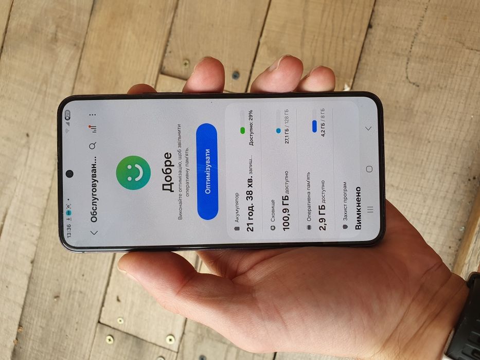 Продам Samsung S22 8/128GB (+3D скло)