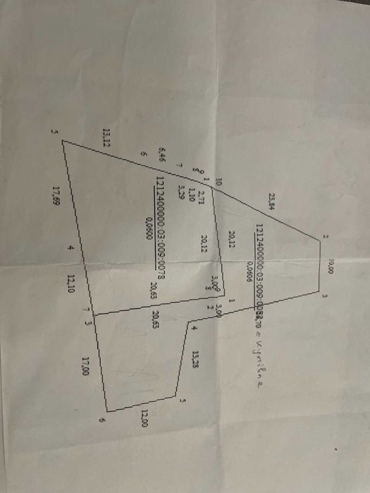Продаж виробничого приміщення м. Павлоград