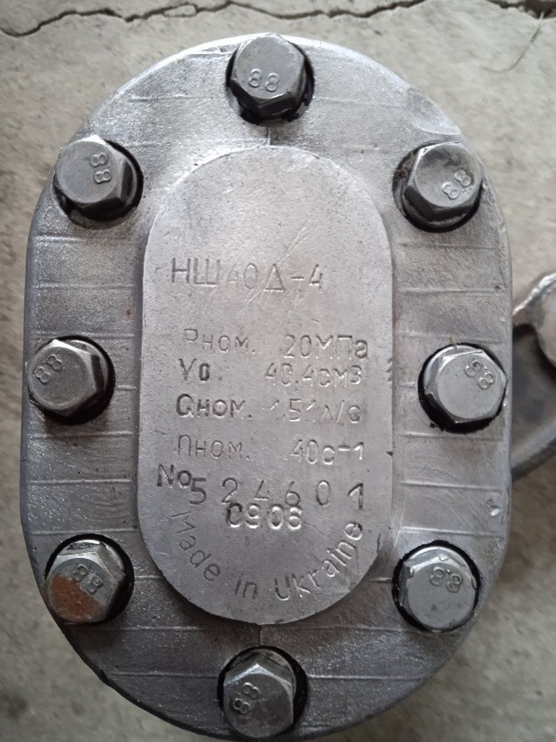 Продам.  насос нш