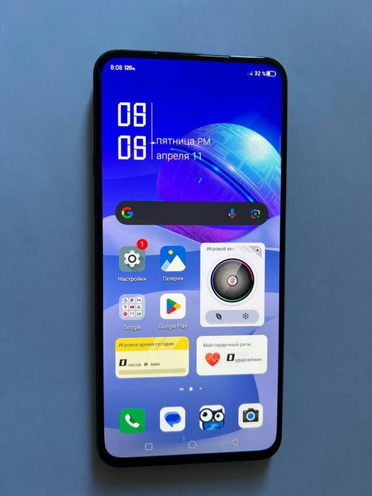 ZTE Nubia Red Magic 7S Pro (16+512Gb)