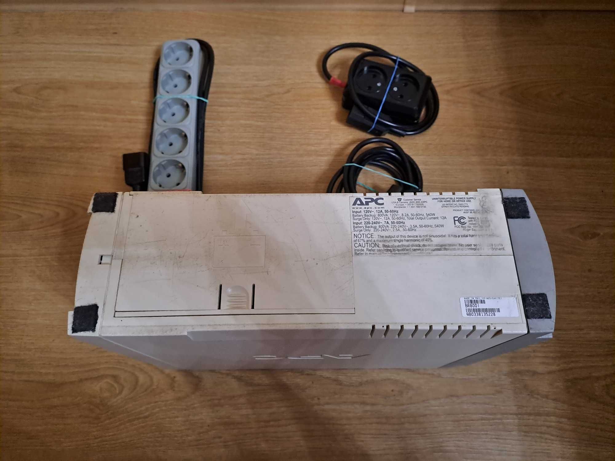 ДБЖ APC Back-UPS RS 800VA 24 вольта на два акебе.