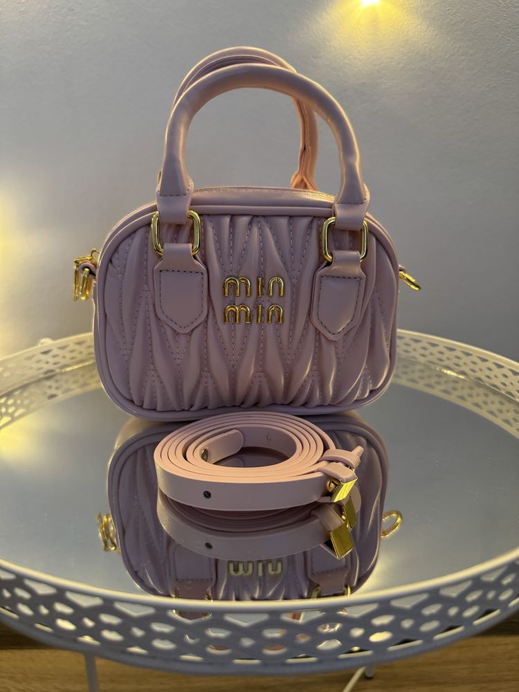 Torebka damska Miu Miu | Miu Miu bag