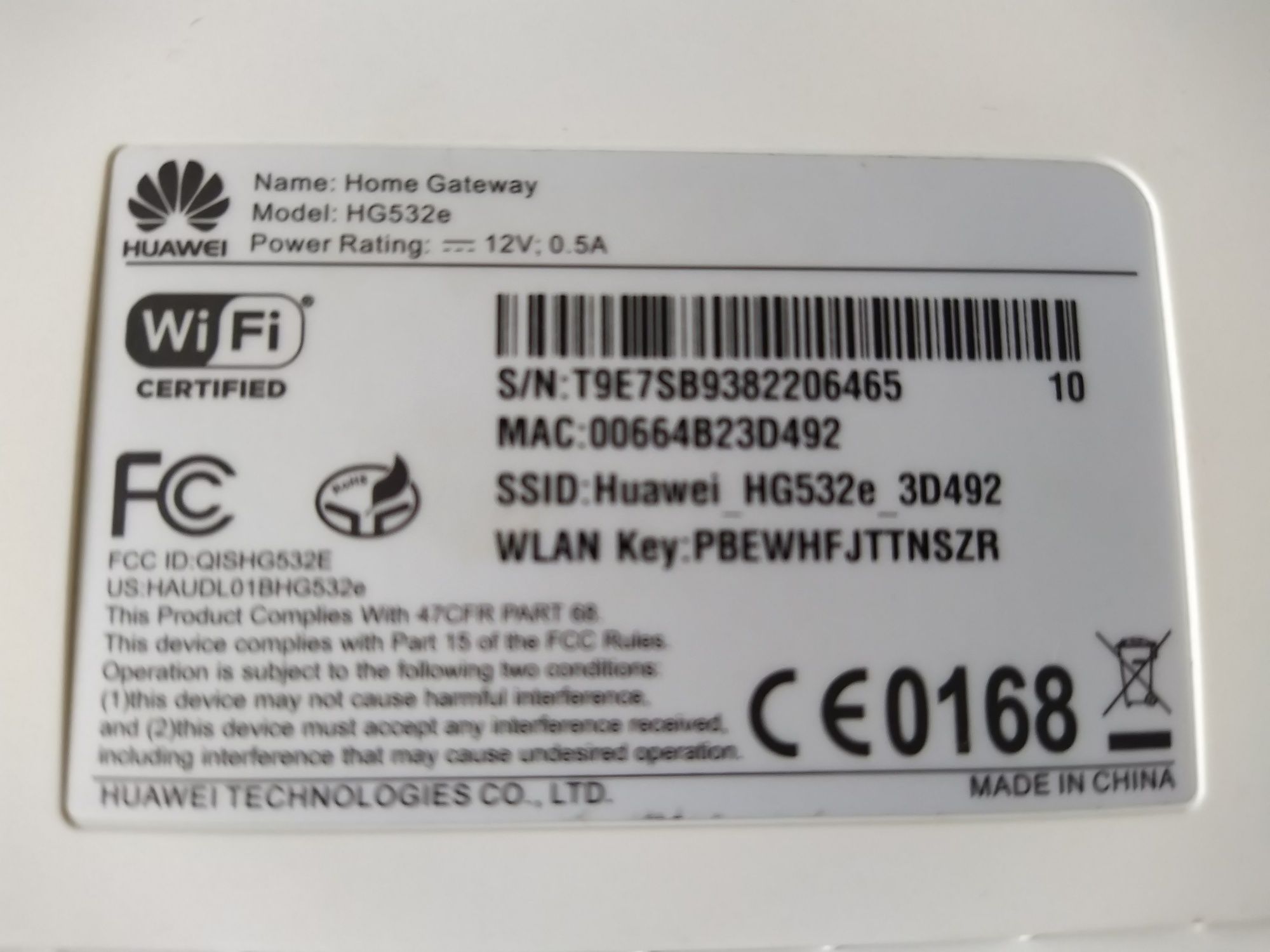 Huawey HG532e wi-fi роутер