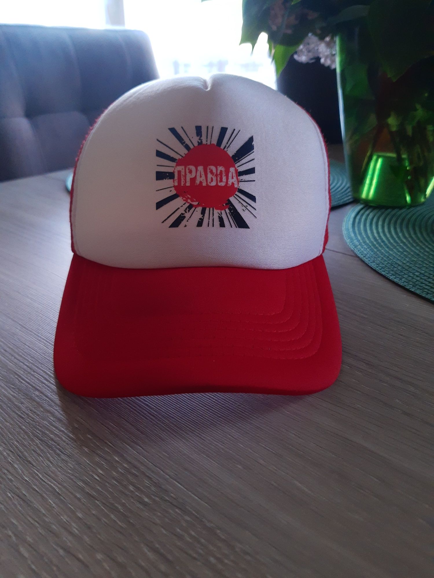Czapka Правда Truckerka