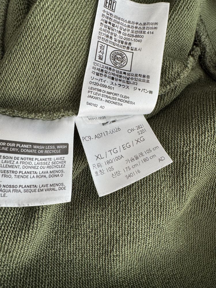 Кофта Світшот Levis Relaxed Розмір L-XL Зелена Оригінал Левіс