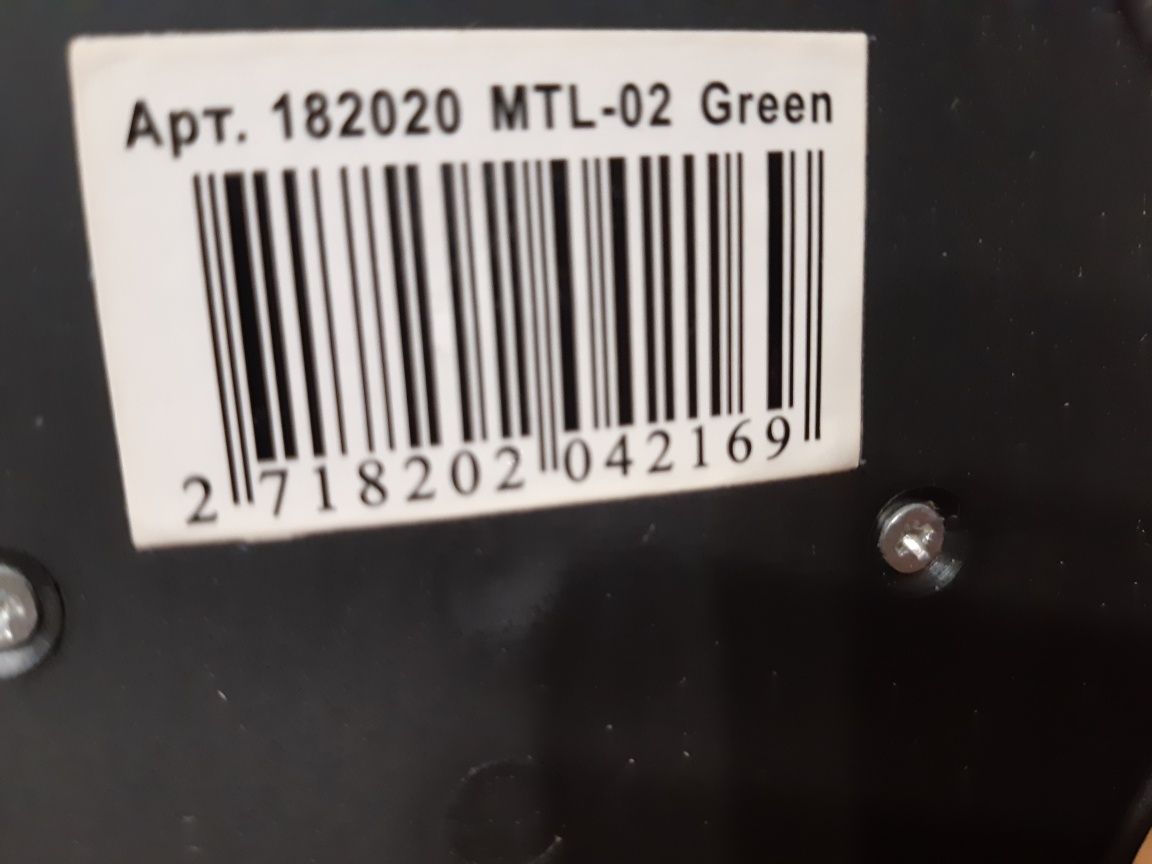 Lampa na biurko klasyczna MTL02 green