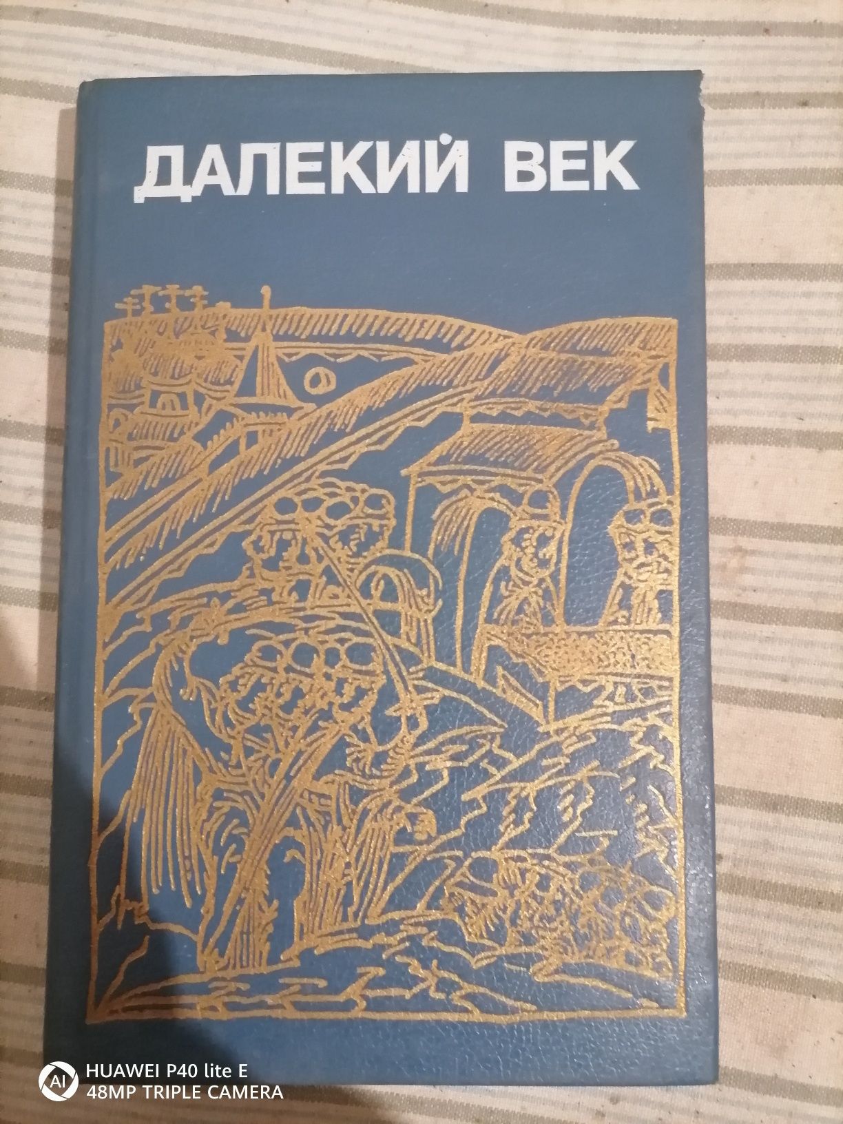 Продам книги, недорого