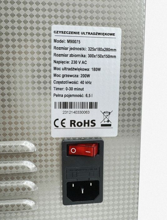 Ультразвуковая ванна очисник Mar-pol M90075 6,5л