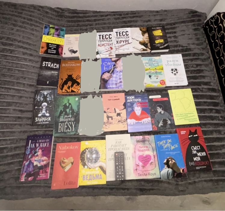 Продам книги на русском и польском.książki po rosyjsku/polsku