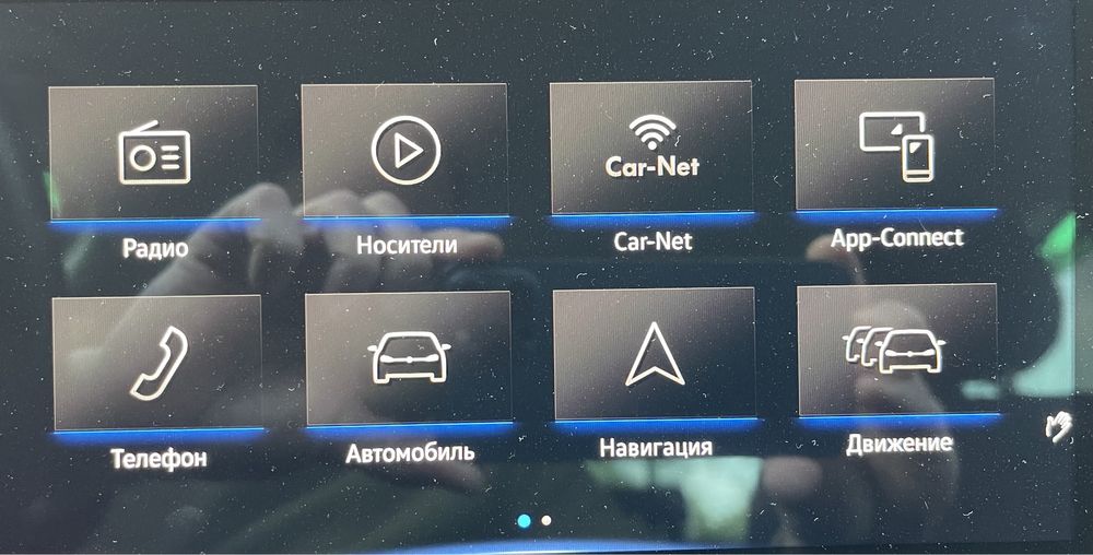 Русификация авто AIRBAG прошивка ECU отключение катализаотров, сажевых