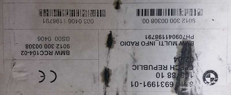 Штатная магнитола BMW RCC 104-02