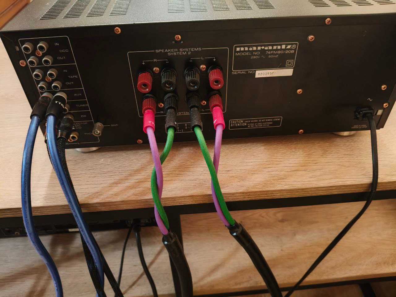 Marantz PM80 Mk2