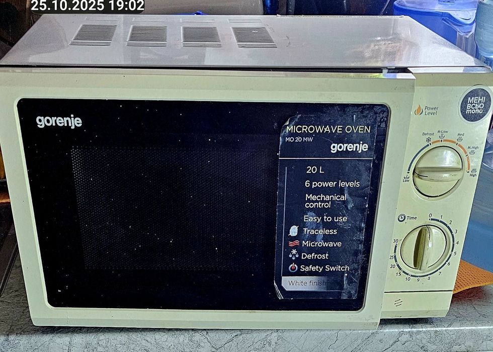 Мікрохвильова піч Gorenje . Робочий стан . Потужна .