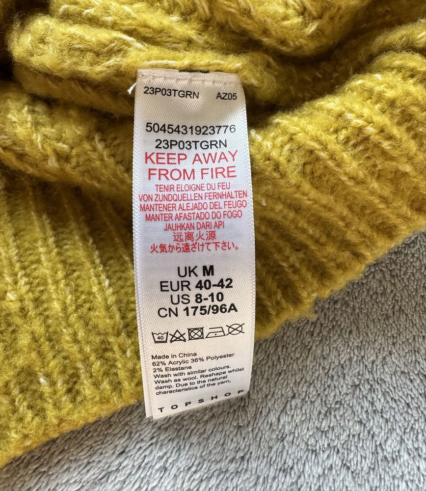 Sweter rozpinany