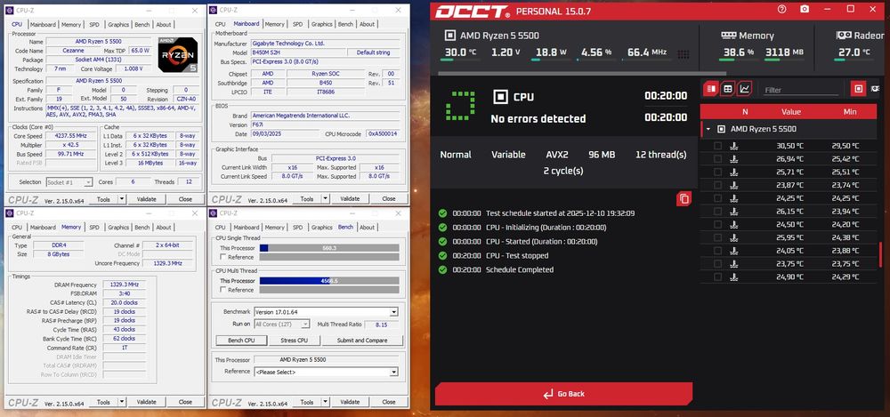 Комплект AMD AM4: GIGABYTE B450M S2H + AMD Ryzen 5 5500