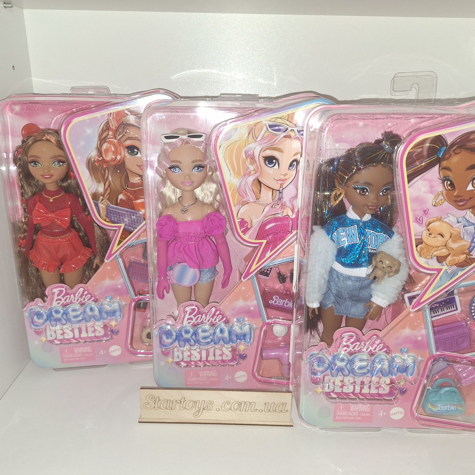 Барбі кращі подруги малібу Barbie dream  besties