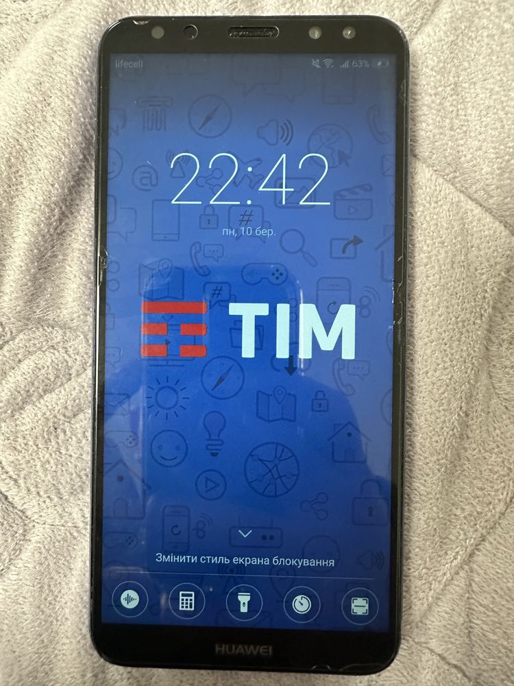 Продам Huawei Mate 10 Lite