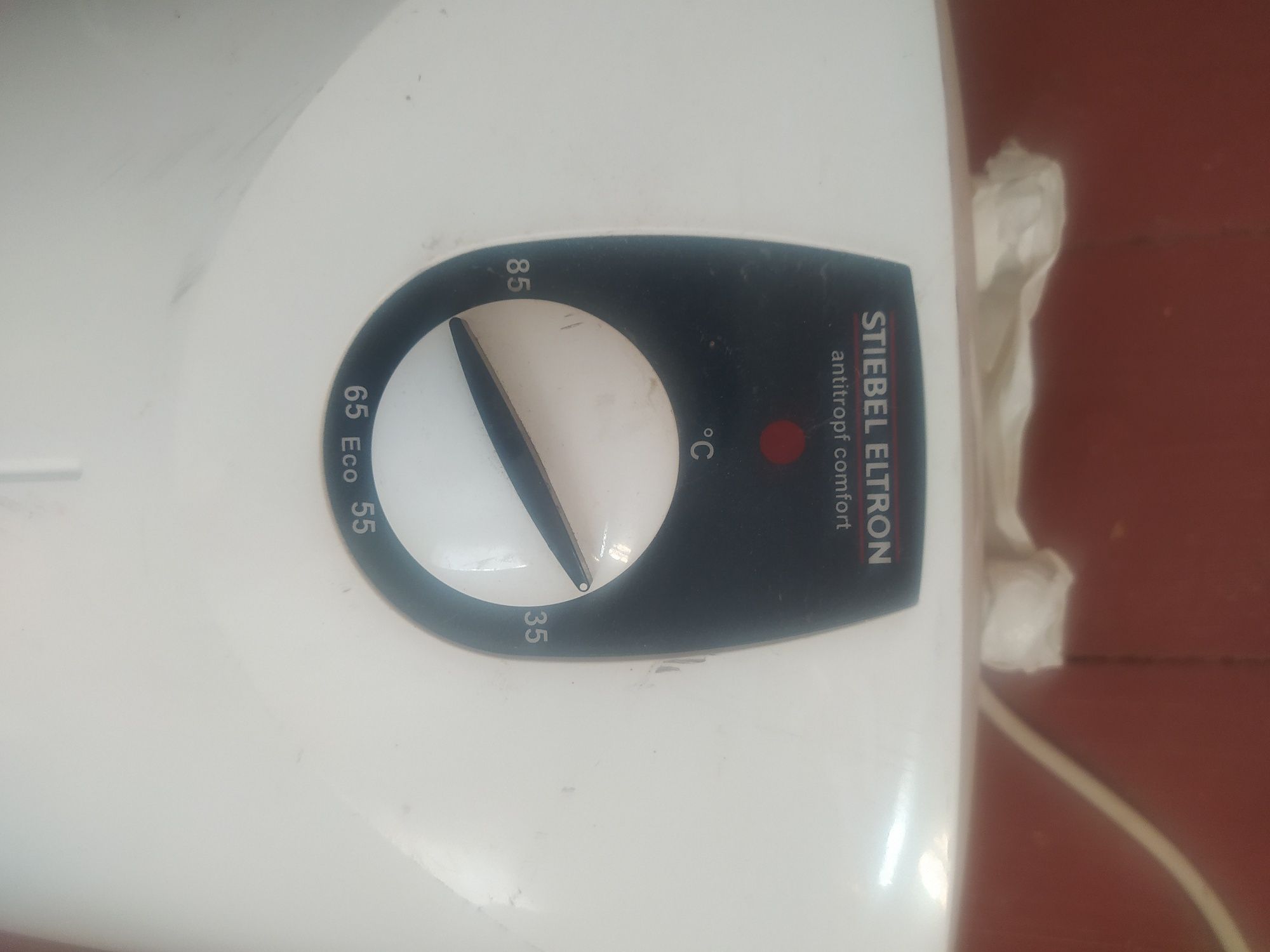 Продам водонагрівач stiebel eltron