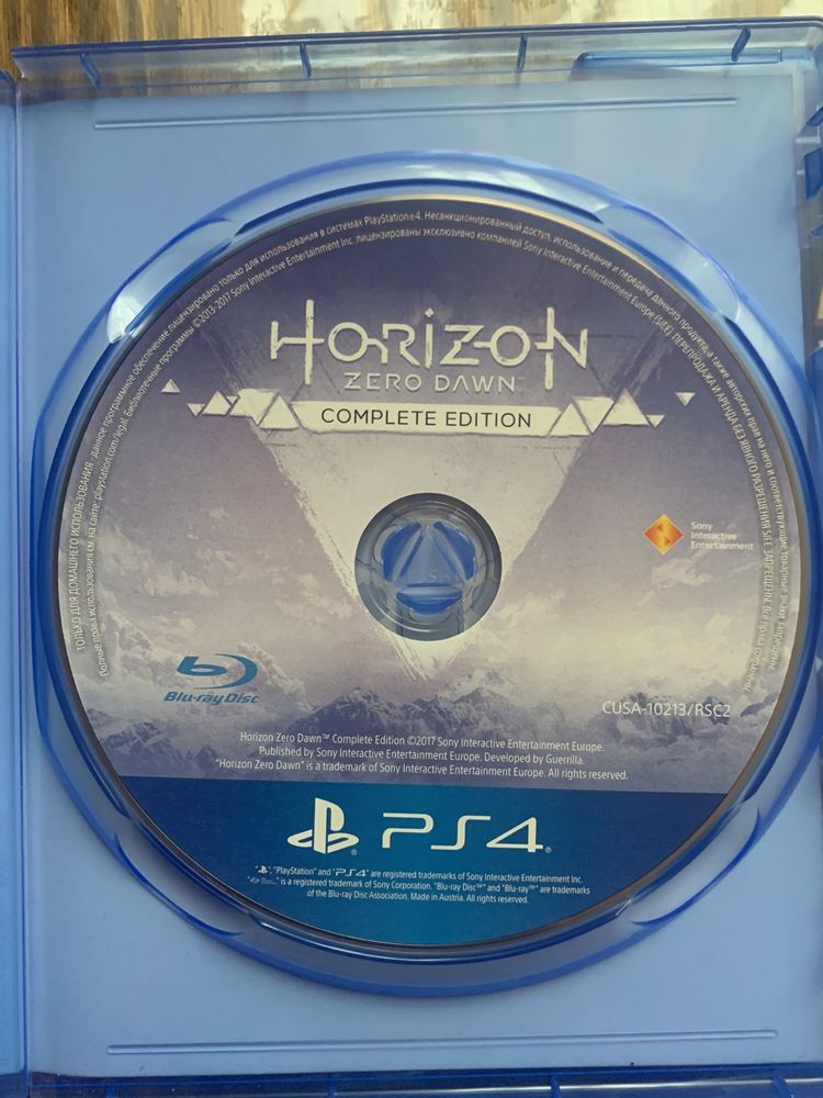 Ps 4 Horizon игры для ps