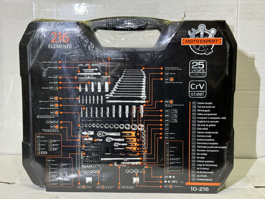 Набір інструментів NEO TOOLS 10-216