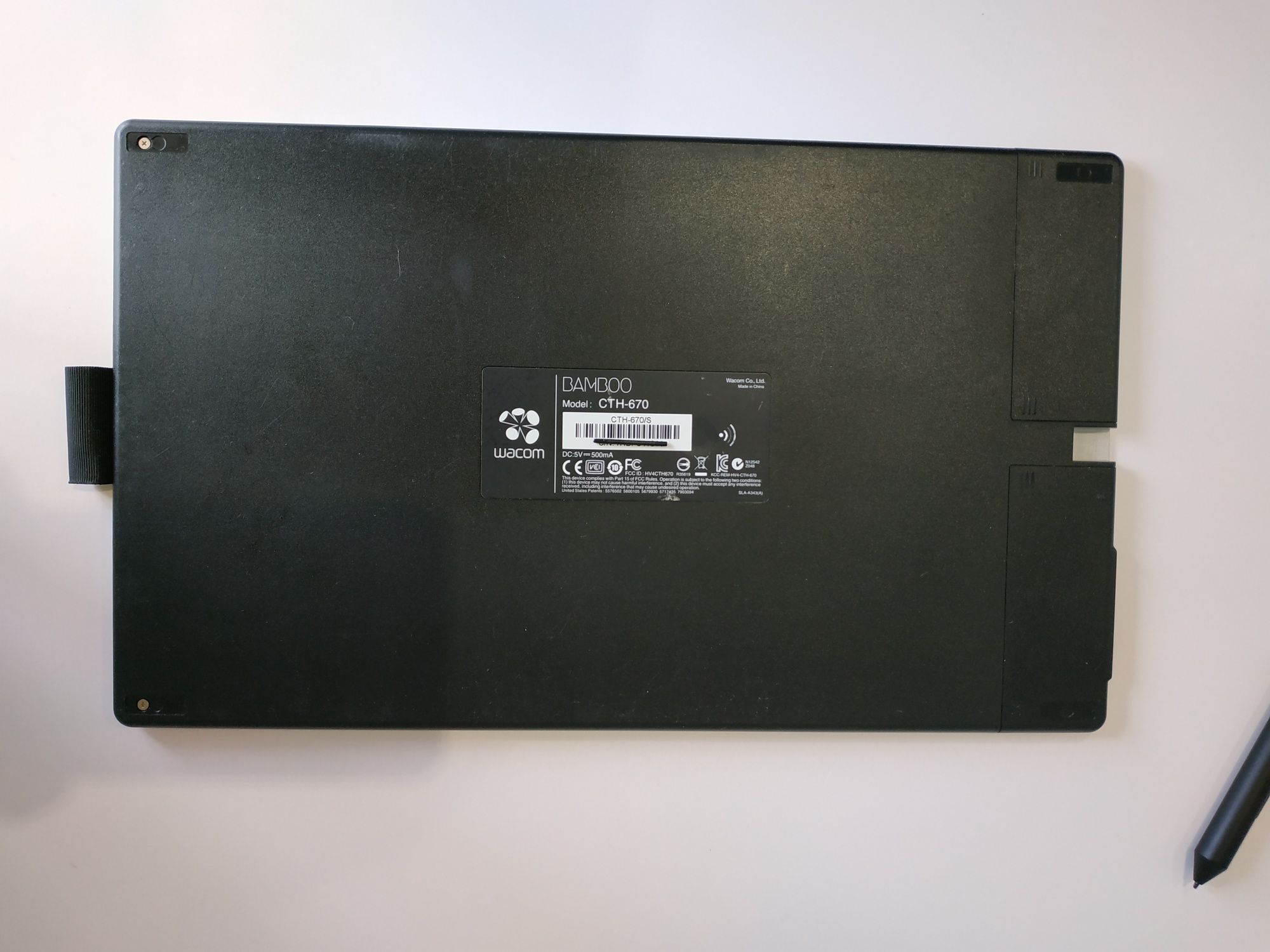 Графічний планшет Wacom Bamboo CTH-670/S