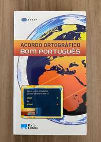 Bom Português - Acordo Ortográfico