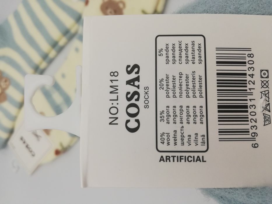 Cieplutkie skarpetki 3 pary 39-42