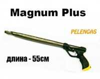 Pelengas magnym plys 55