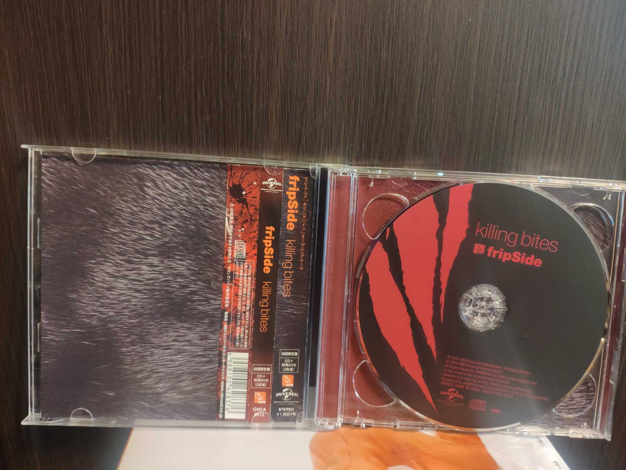 Single Album Killing Bites - fripSide - killing bites Limited ed.