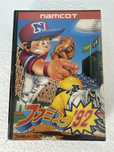 Family Stadium ’92 - gra na Nintendo Famicom / Pegasus / NES