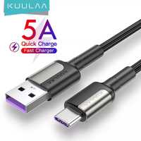 Кабель KUULAA USB A to USB Type-C, 5A, 2м, швидка зарядка