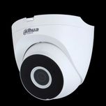 4МП Wi-Fi IP камера Dahua DH-IPC-HDW1430DT-SAW (2.8 мм)