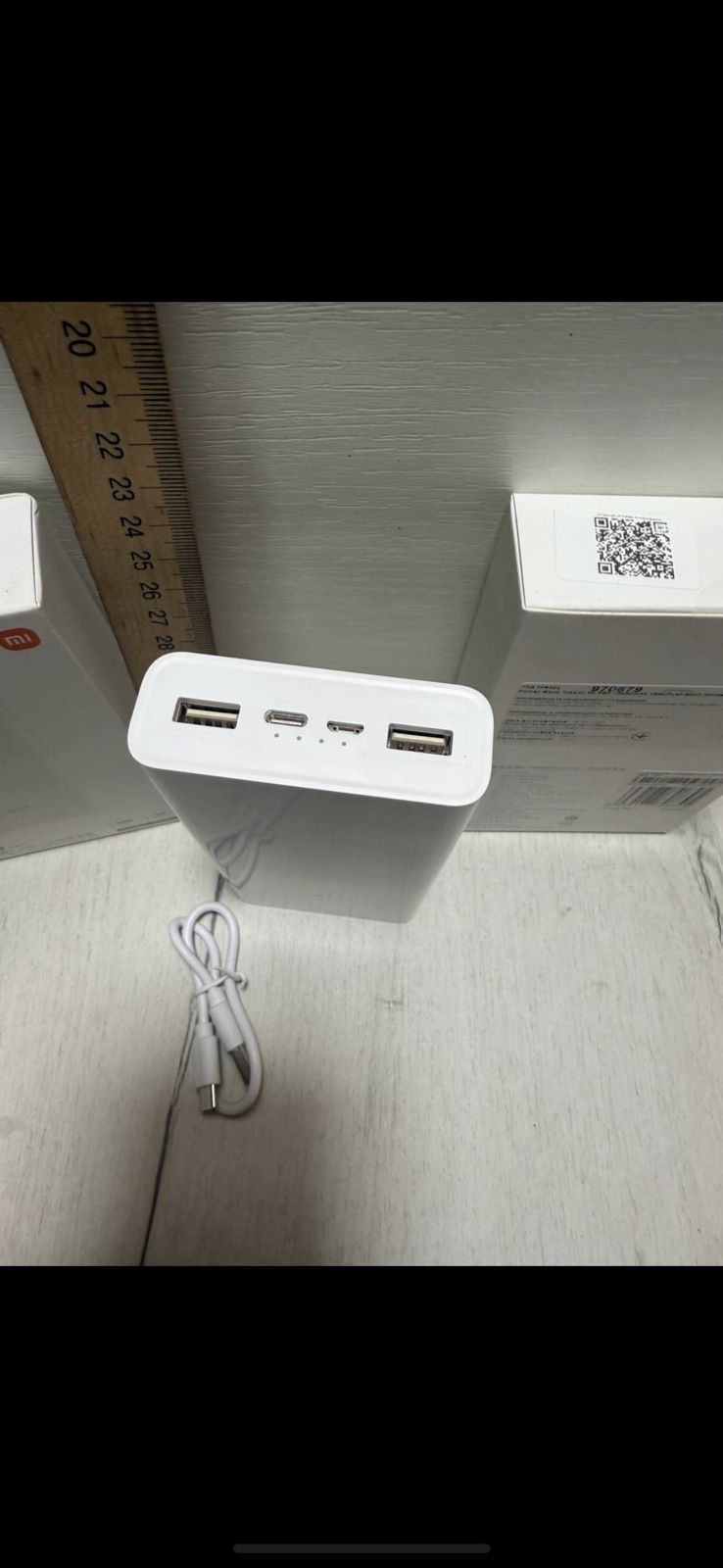 Повербанк Xiaomi Mi 3 20000mAh 18W