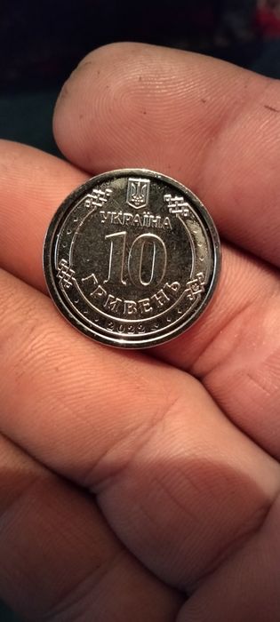 Продам коллекционную монету