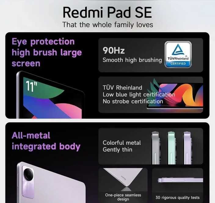 Планшет Xiaomi Redmi Pad SE 8/256Gb, Global 90Hz Snap 680 8000mA