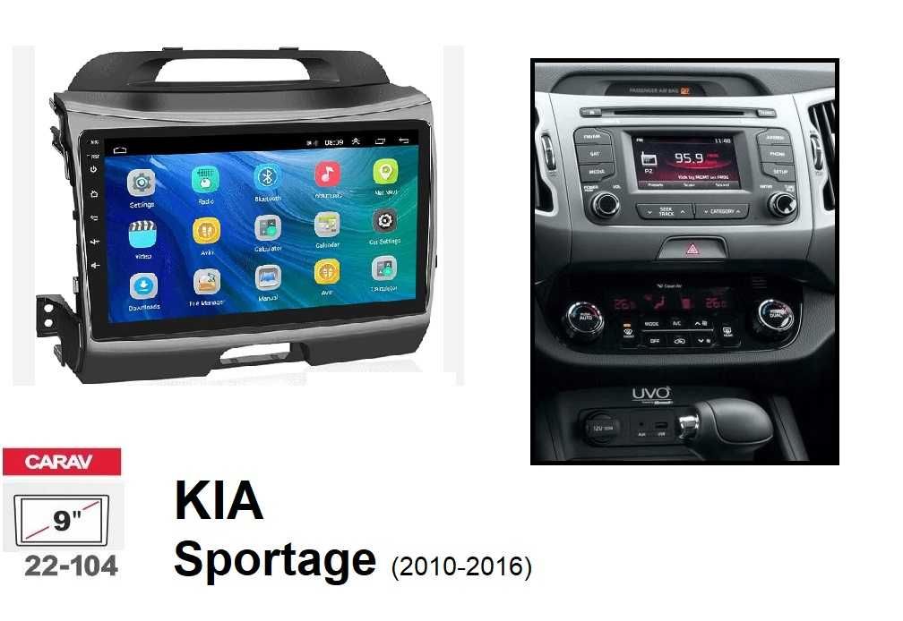 (NOVO) Rádio 2DIN • KIA Venga / Sportage / Optima • Android [4+32GB]