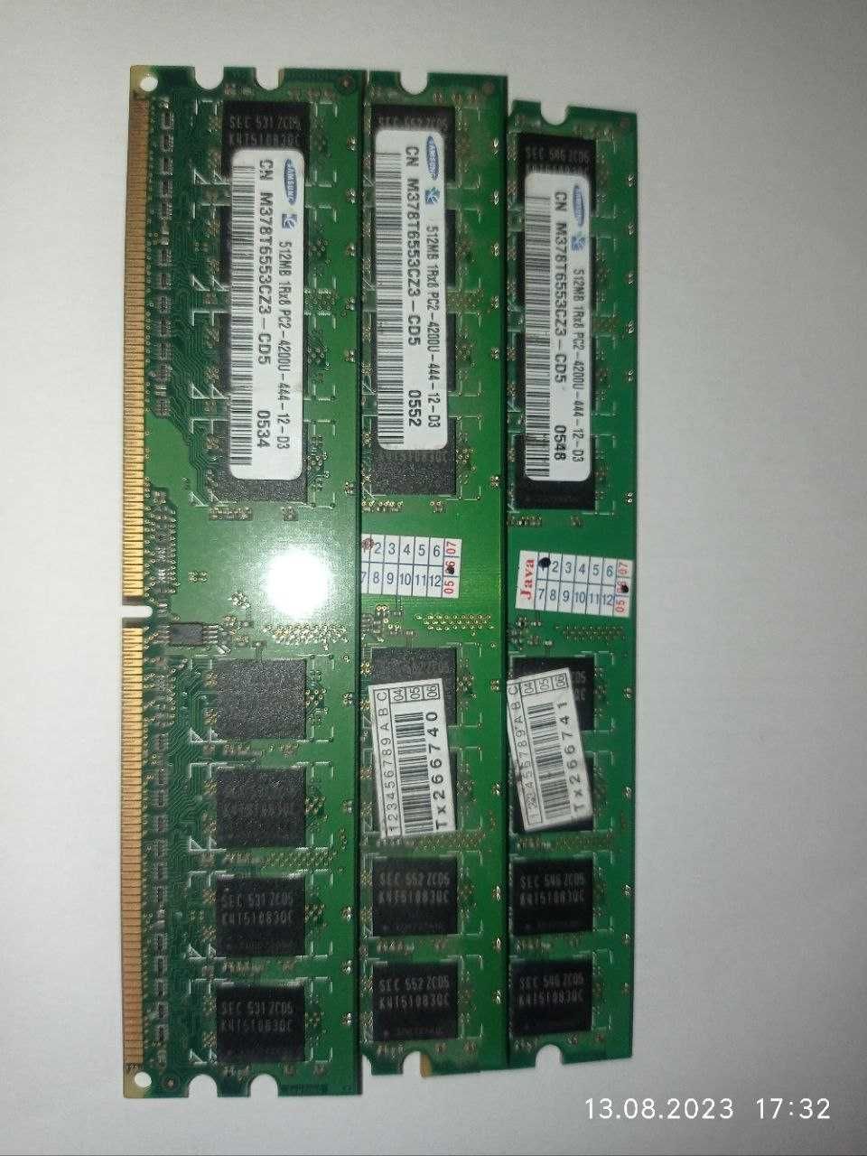 Оперативна пам'ять DDR2 512mb, 1Gb Hunix, Samsung, HP