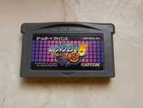 Mega Man Battle Network 5-japoński na Nintendo GBA/Game boy Advance SP