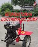 МОТОБЛОК ДИЗЕЛЬНИЙ 6 К.С. POWERCRAFT мб 2060 д (колеса 4-10)
