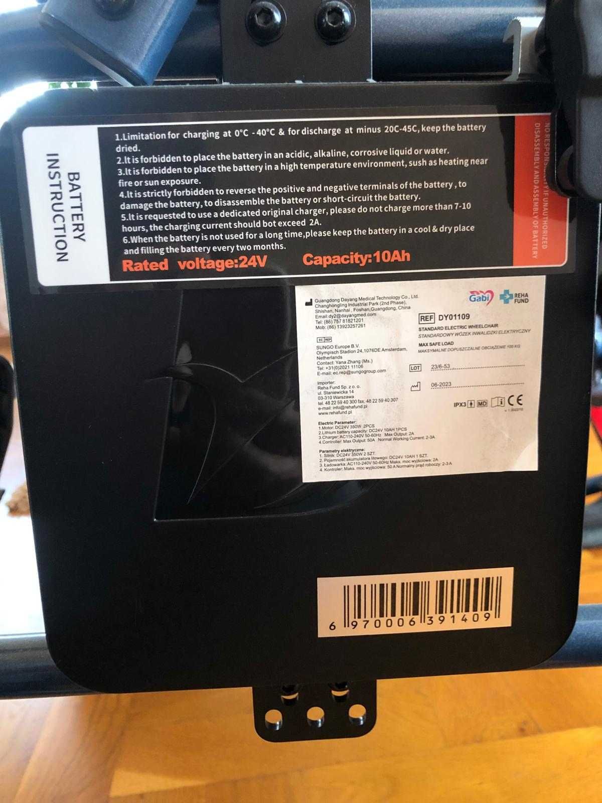 Wózek inwalidzki elektryczny Gabi