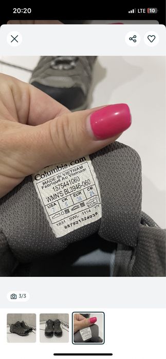 Columbia демисезонні ботинки 38(24см) кррсівки колумбія