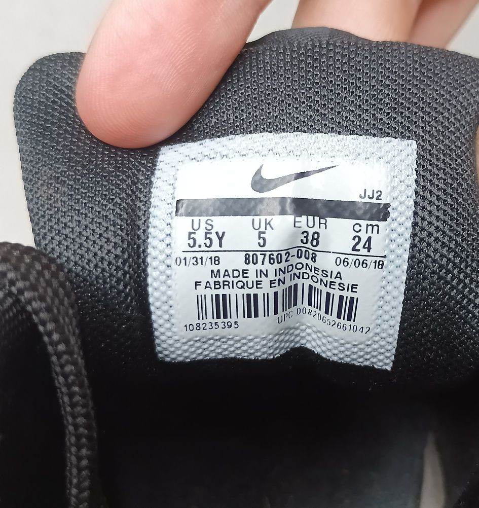 Кроссовки Nike Air 1 GS женские 37, 37.5, 38.