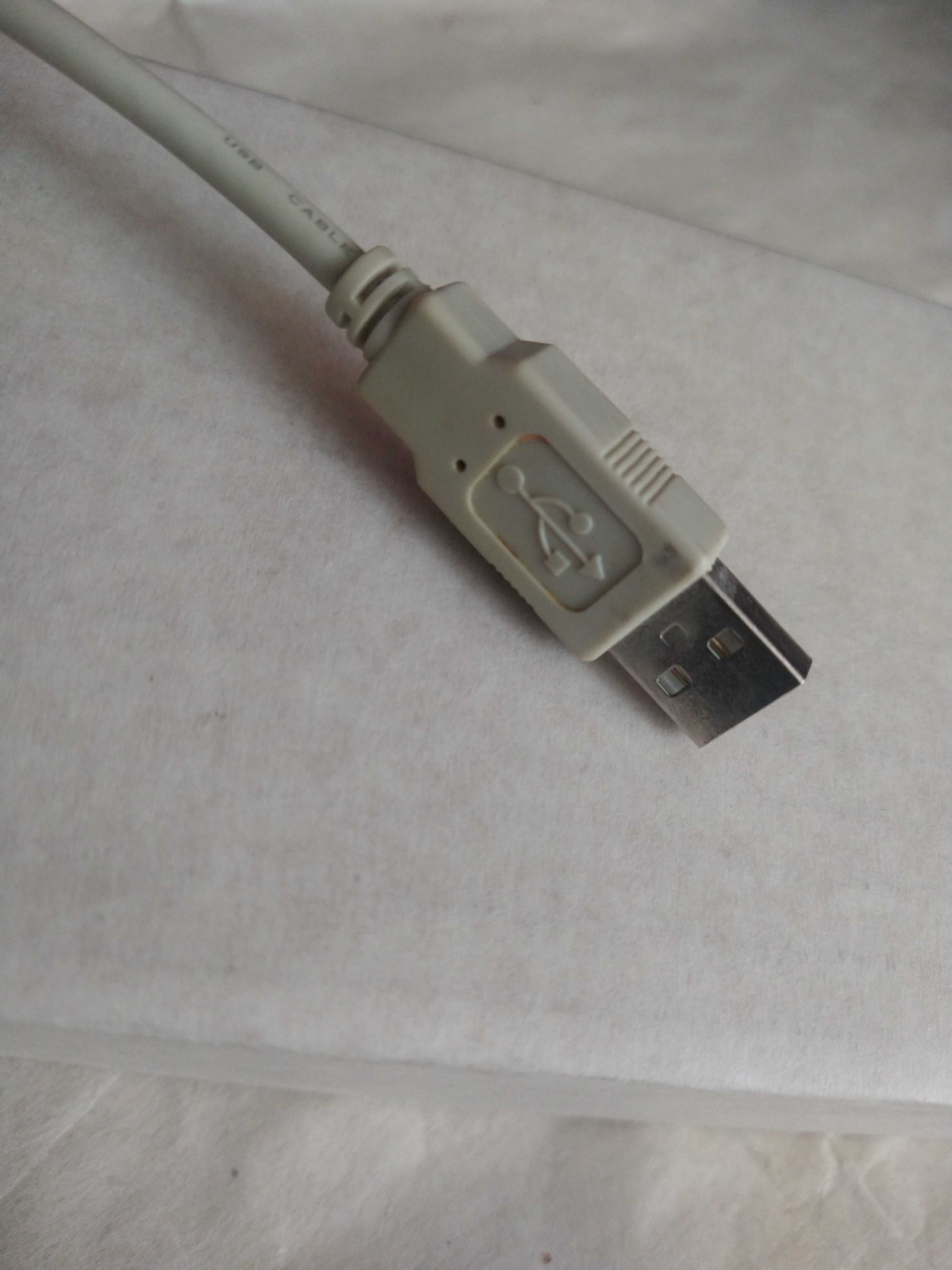 Adapter usb ps/2